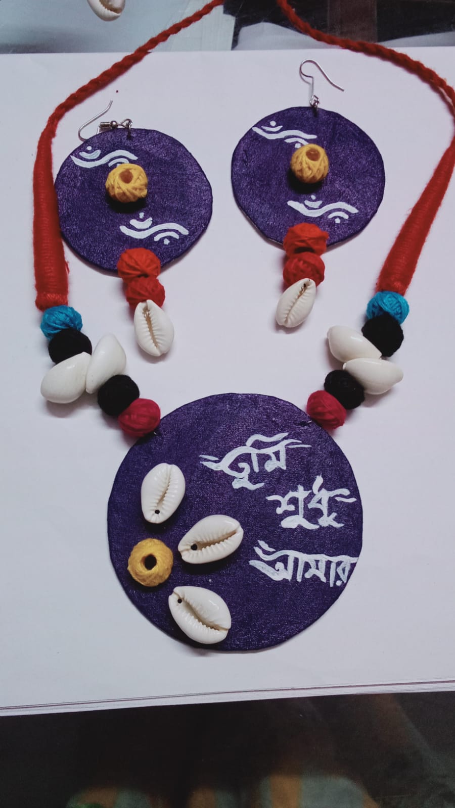 HANDMADE  JEWELERRY ( TUMI SUDHU AMAR )